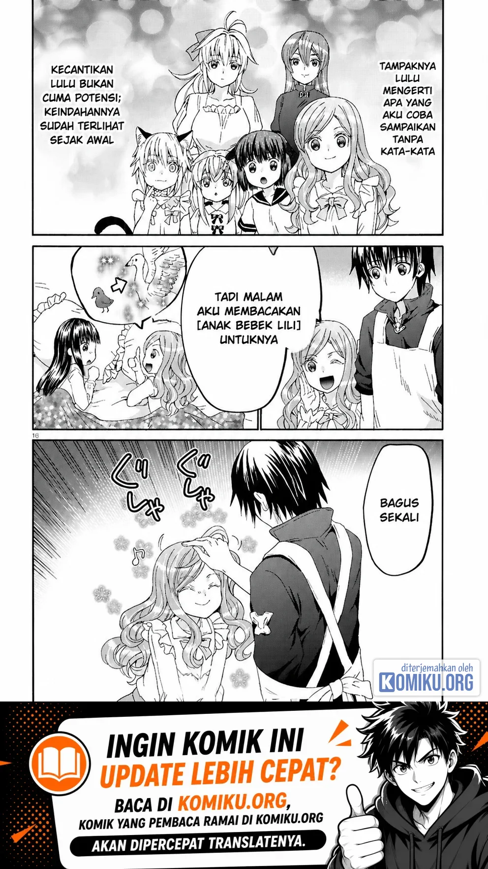 Death March kara Hajimaru Isekai Kyousoukyoku Chapter 125 Gambar 16