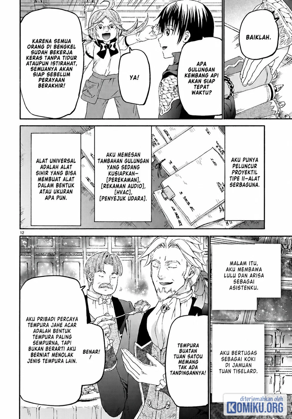 Death March kara Hajimaru Isekai Kyousoukyoku Chapter 126 Gambar 13
