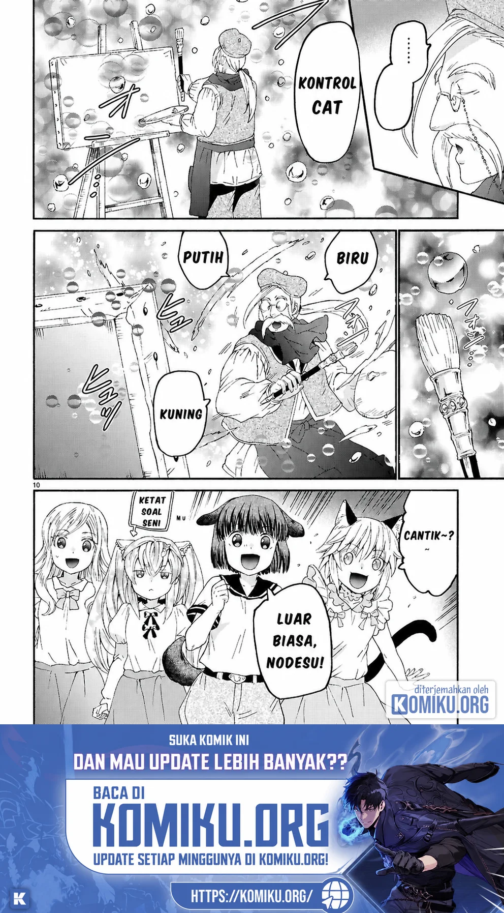 Death March kara Hajimaru Isekai Kyousoukyoku Chapter 128 Gambar 10