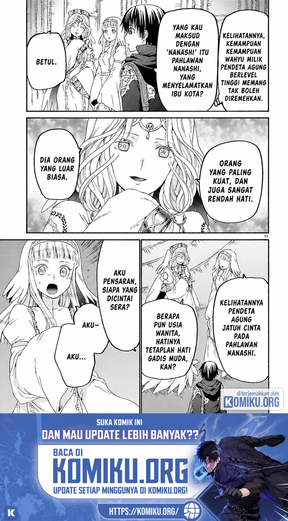 Death March kara Hajimaru Isekai Kyousoukyoku Chapter 129 Gambar 11
