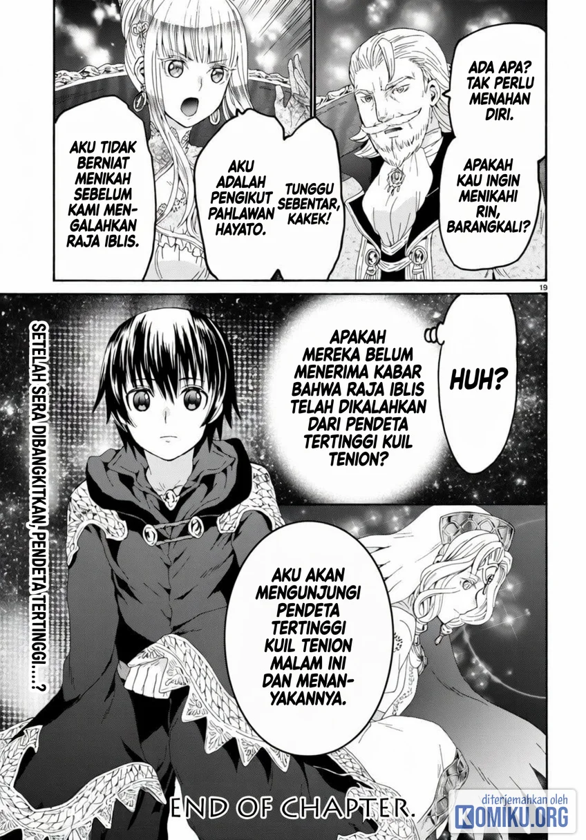 Death March kara Hajimaru Isekai Kyousoukyoku Chapter 98 Gambar 18