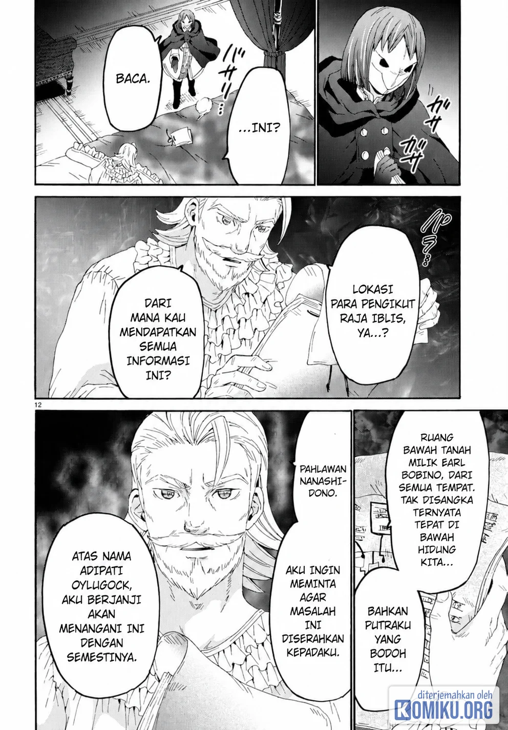 Death March kara Hajimaru Isekai Kyousoukyoku Chapter 99 Gambar 11