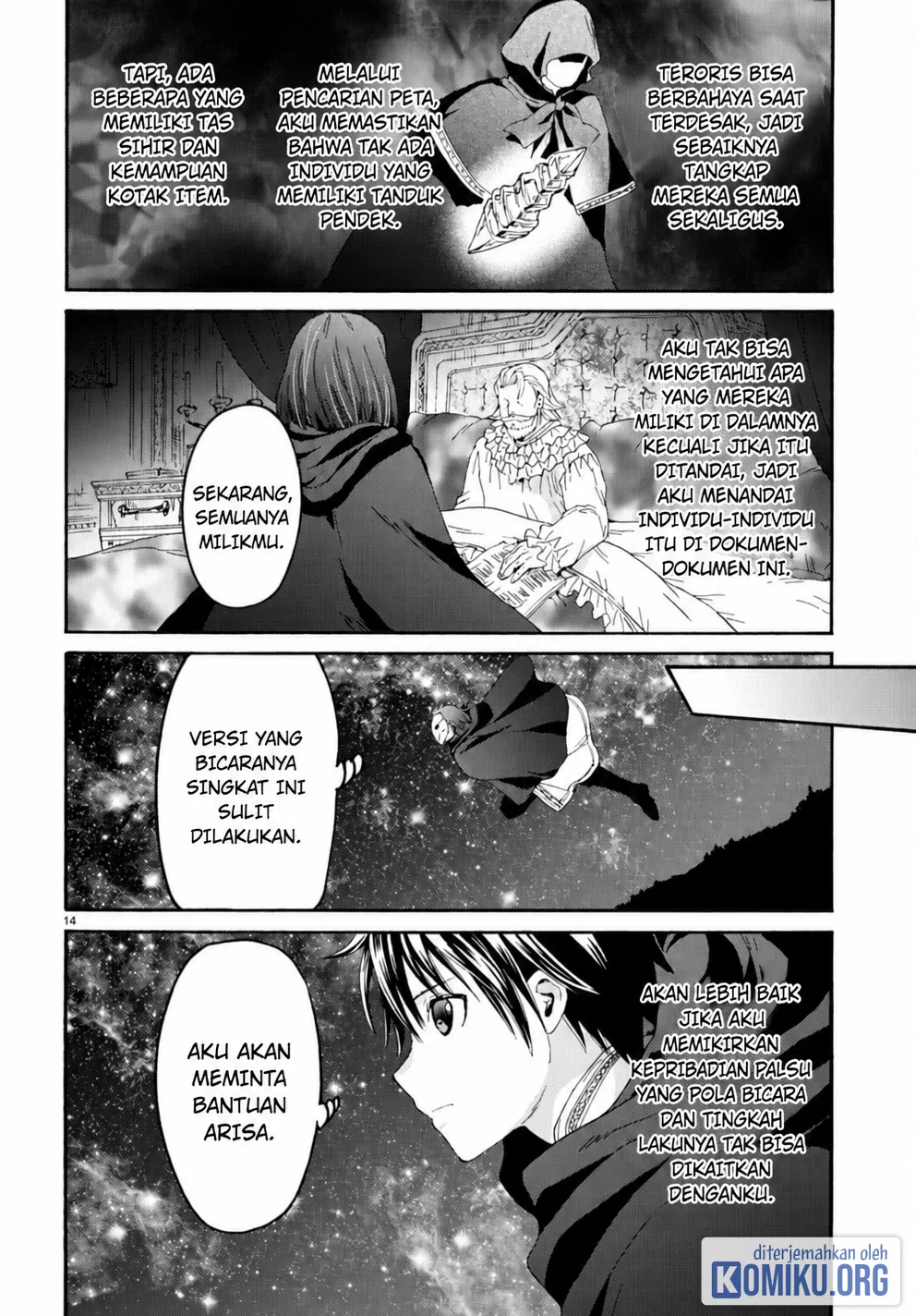 Death March kara Hajimaru Isekai Kyousoukyoku Chapter 99 Gambar 13
