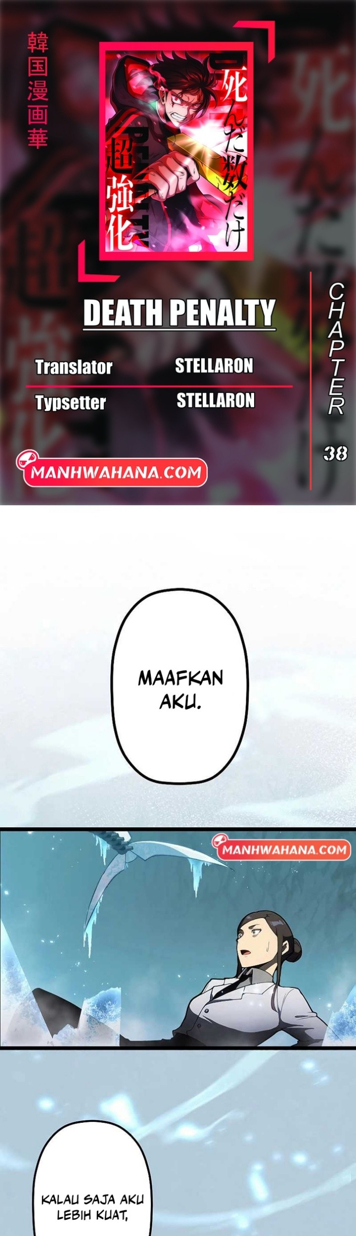 Baca Komik Death Penalty Chapter 38 Gambar 1