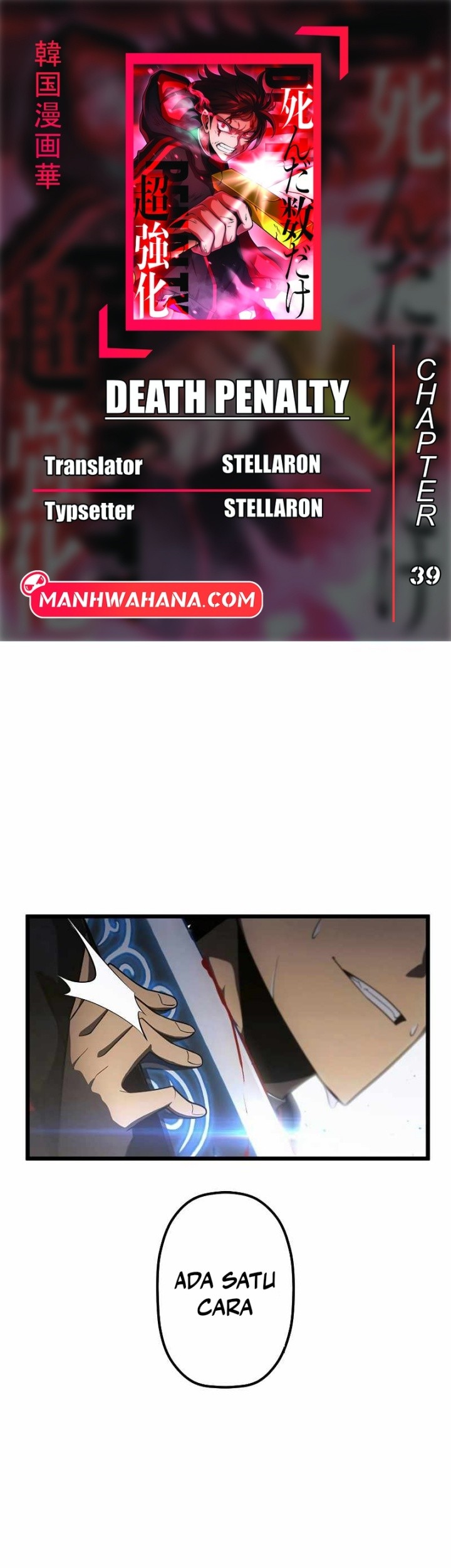 Baca Komik Death Penalty Chapter 39 Gambar 1