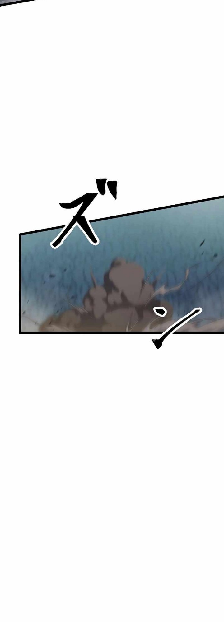 Death Penalty Chapter 39 Gambar 16