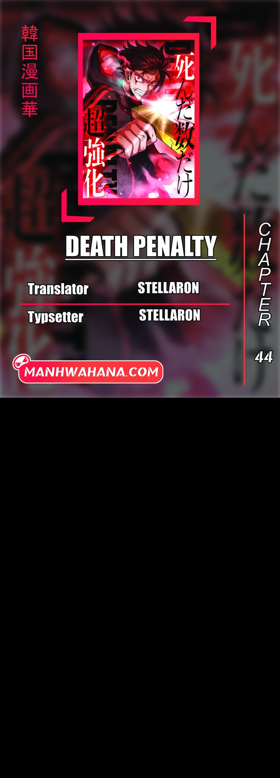 Baca Komik Death Penalty Chapter 44 Gambar 1