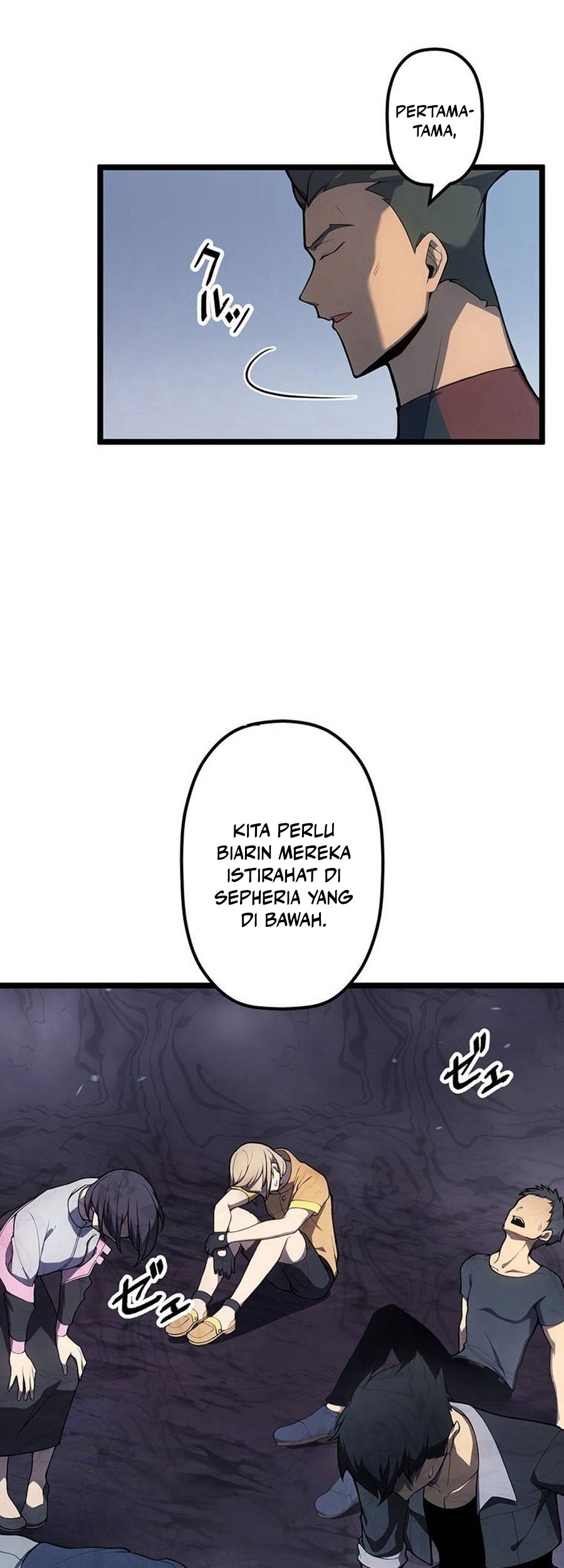 Death Penalty Chapter 44 Gambar 6