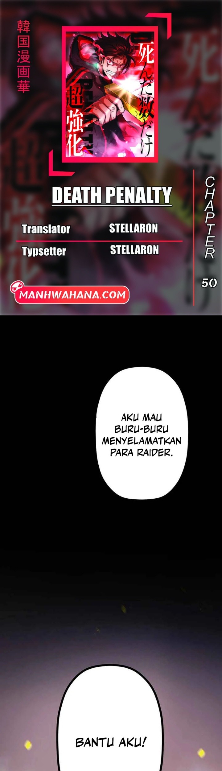 Baca Komik Death Penalty Chapter 50 Gambar 1