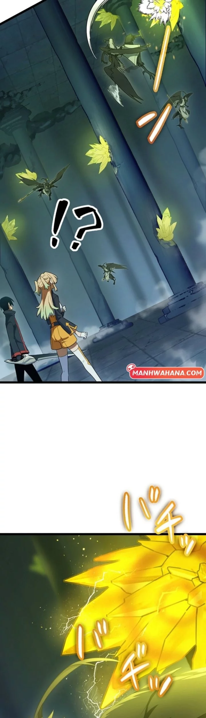 Death Penalty Chapter 62 Gambar 25