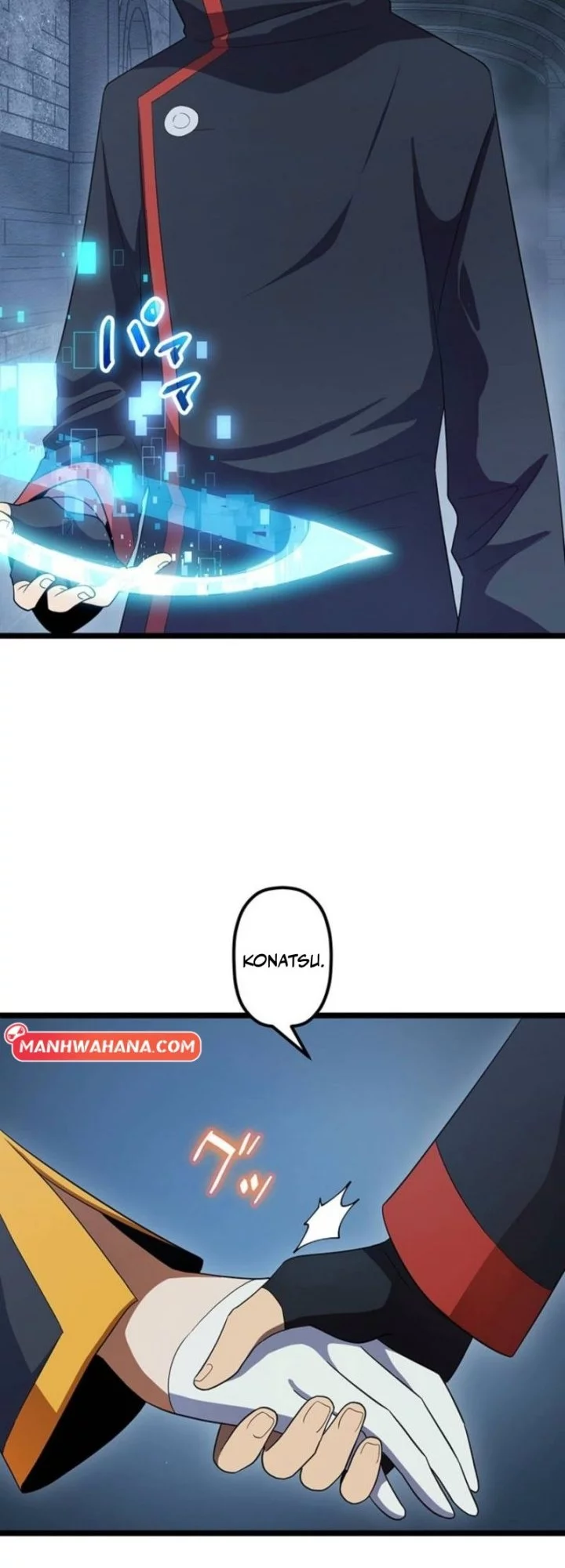 Death Penalty Chapter 62 Gambar 4