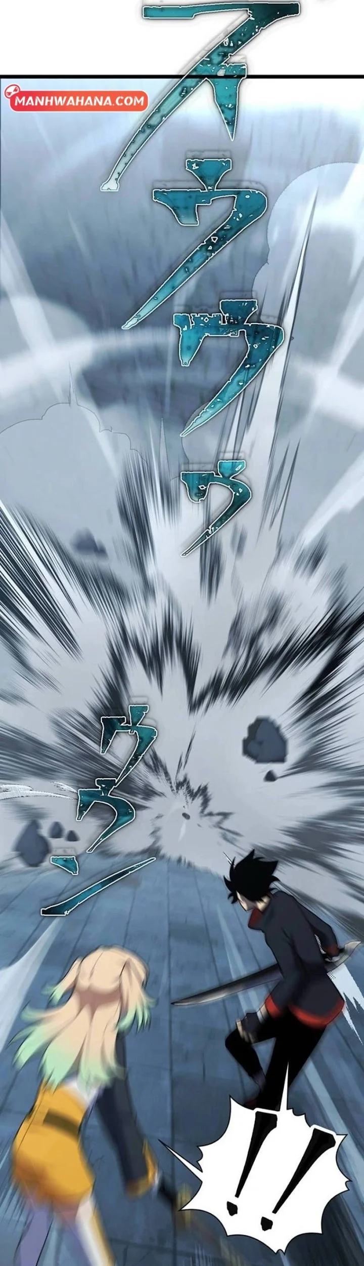 Death Penalty Chapter 65 Gambar 53