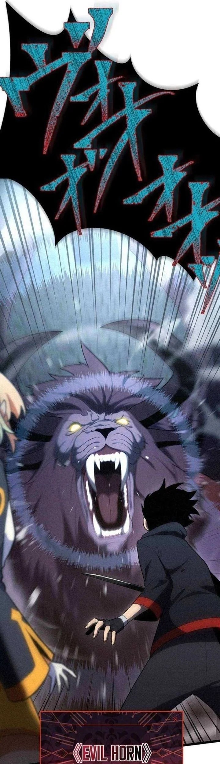 Death Penalty Chapter 66 Gambar 5