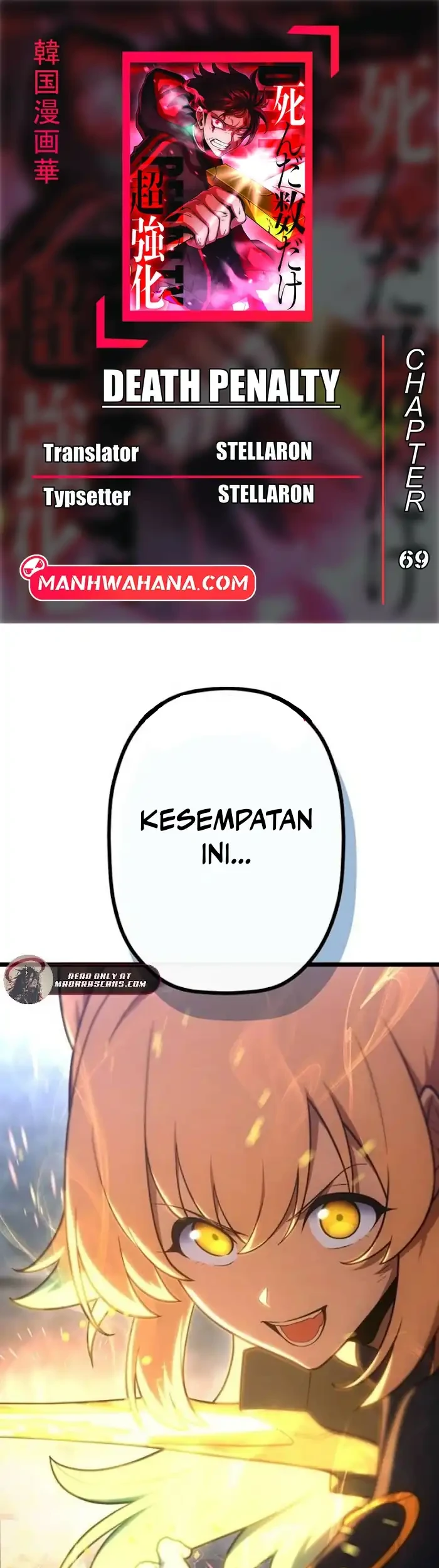 Komik Death Penalty Chapter 69 gambar nomor 1