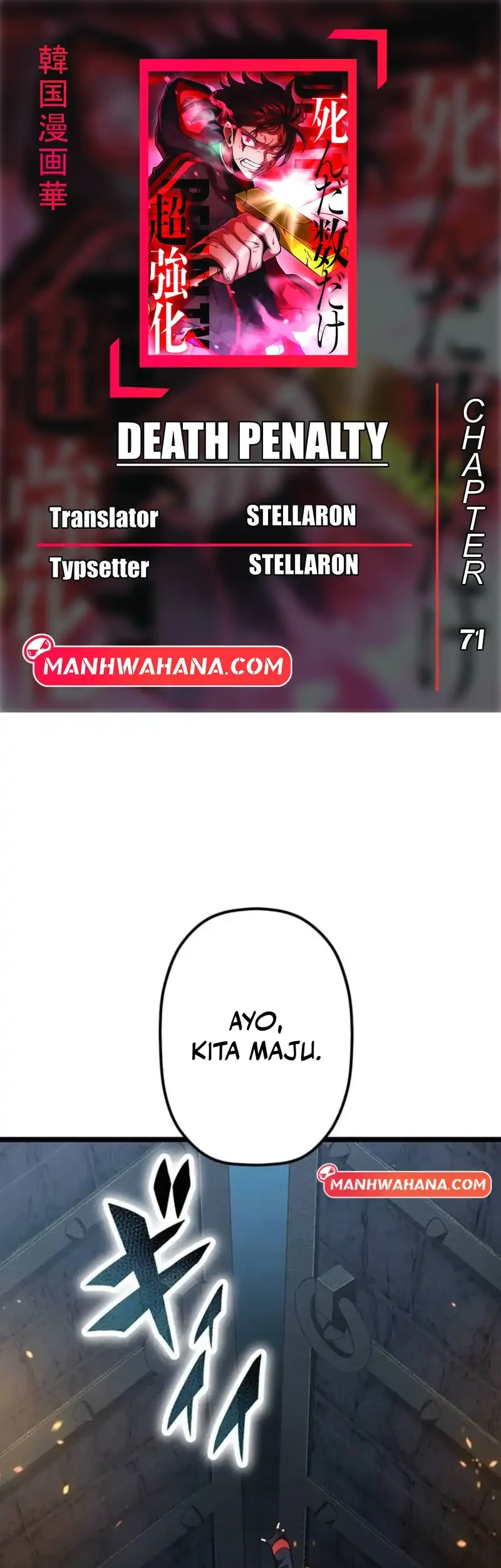 Komik Death Penalty Chapter 71 gambar nomor 1