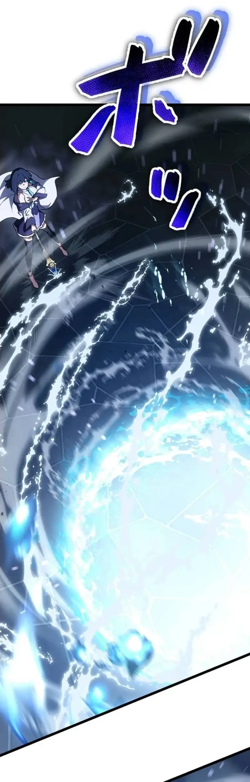 Death Penalty Chapter 71 Gambar 45