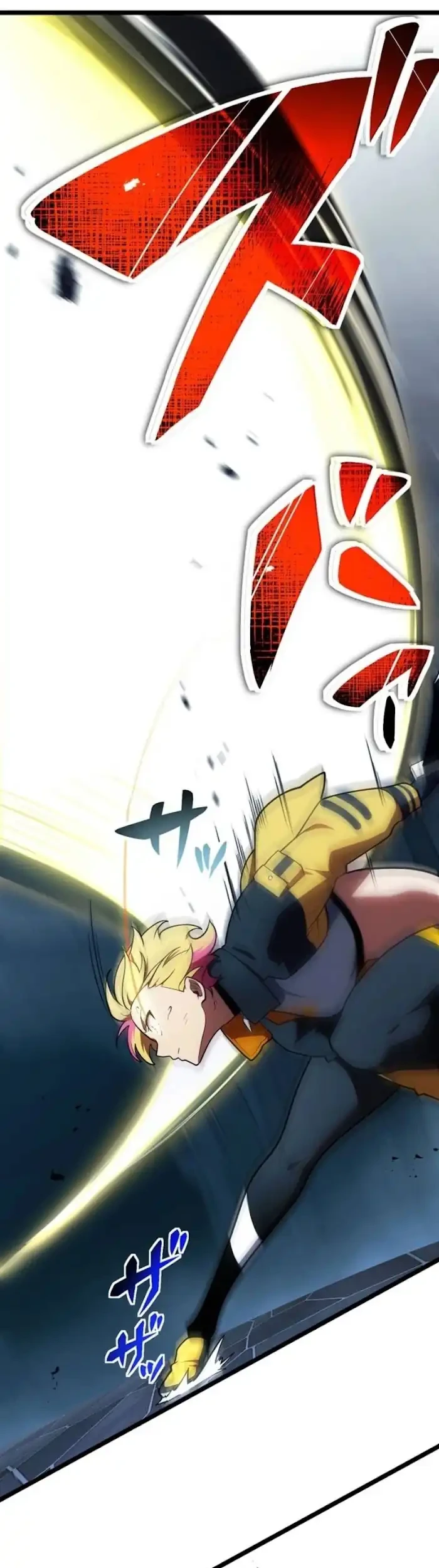 Death Penalty Chapter 72 Gambar 23