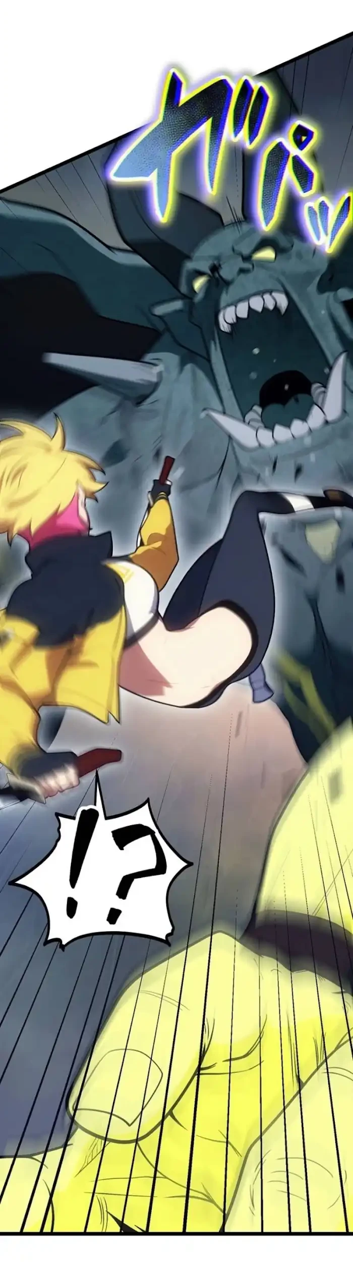 Death Penalty Chapter 72 Gambar 53