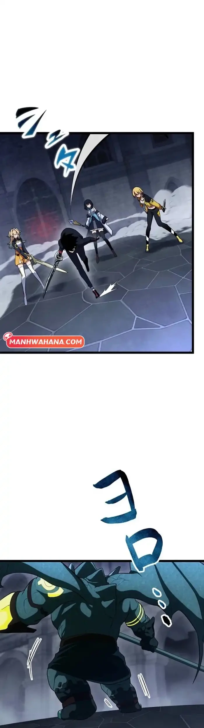 Death Penalty Chapter 73 Gambar 27