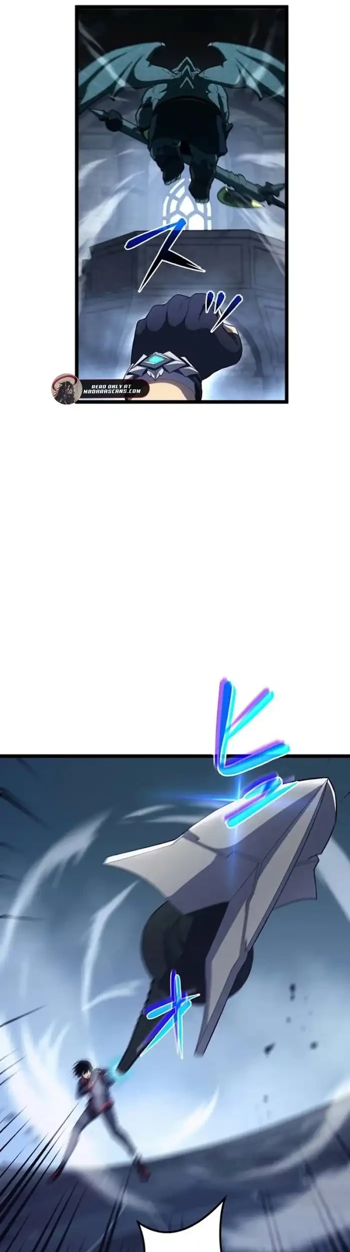 Death Penalty Chapter 73 Gambar 39