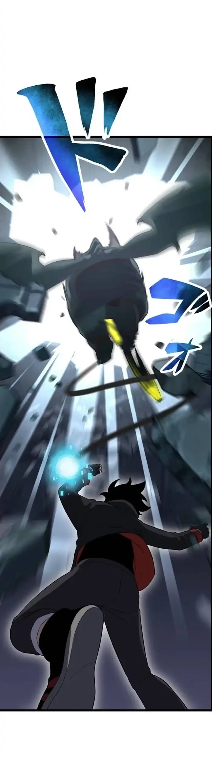 Death Penalty Chapter 73 Gambar 44