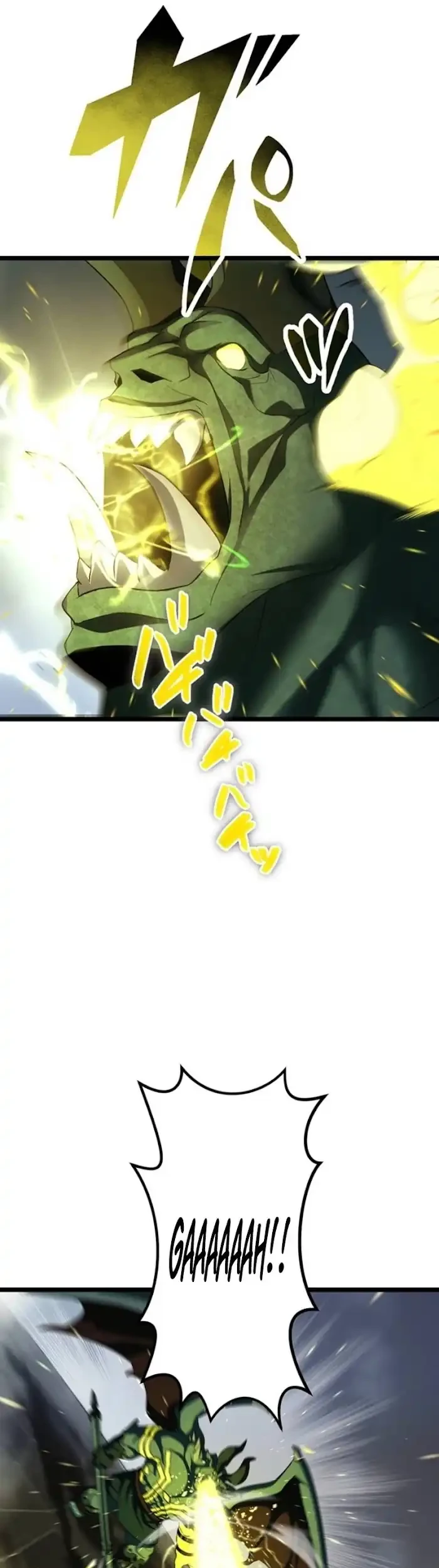 Death Penalty Chapter 73 Gambar 9