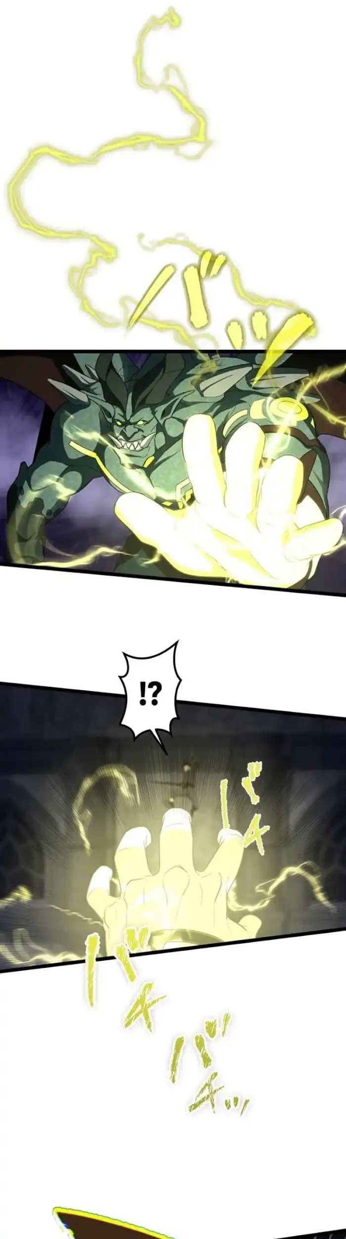 Death Penalty Chapter 73 Gambar 15