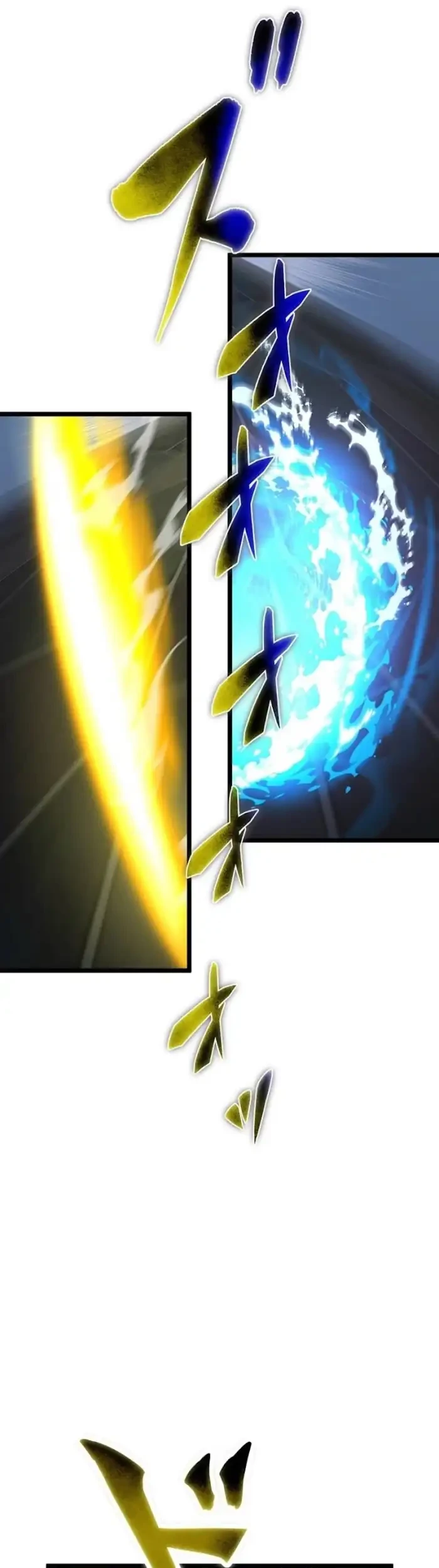 Death Penalty Chapter 73 Gambar 17