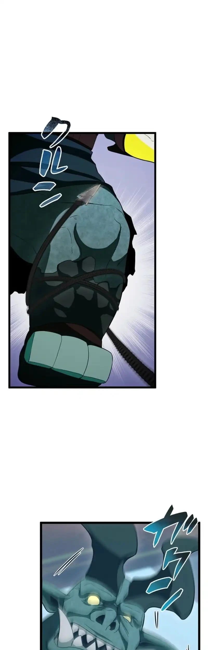 Death Penalty Chapter 74 Gambar 31