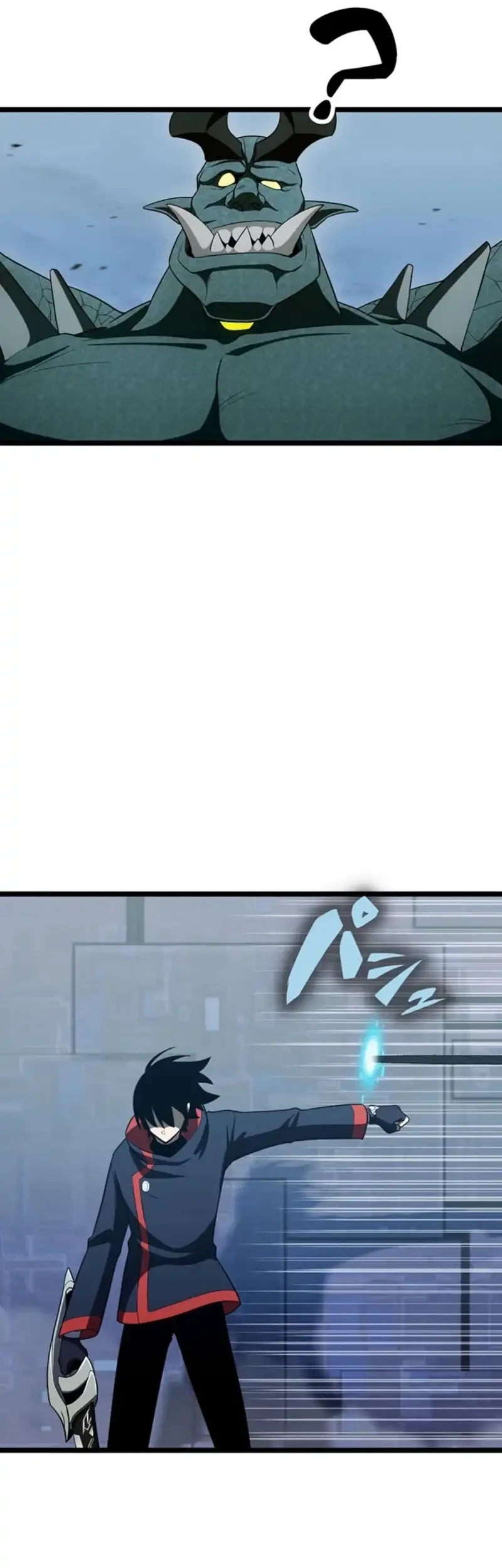 Death Penalty Chapter 74 Gambar 58