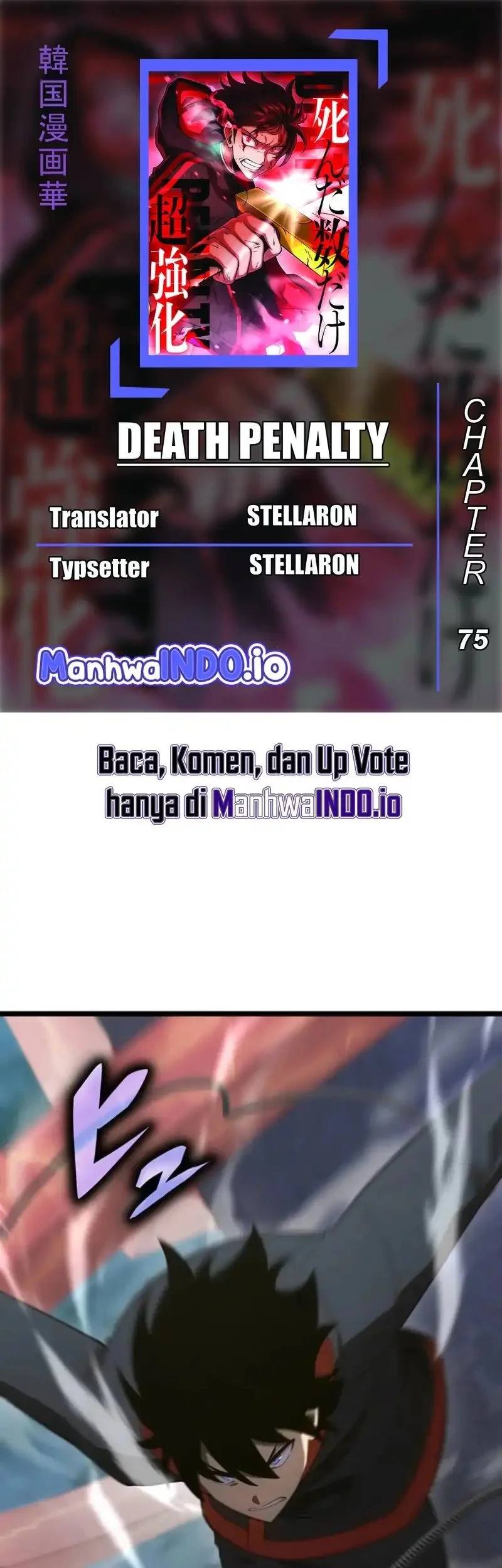 Komik Death Penalty Chapter 75 gambar nomor 1