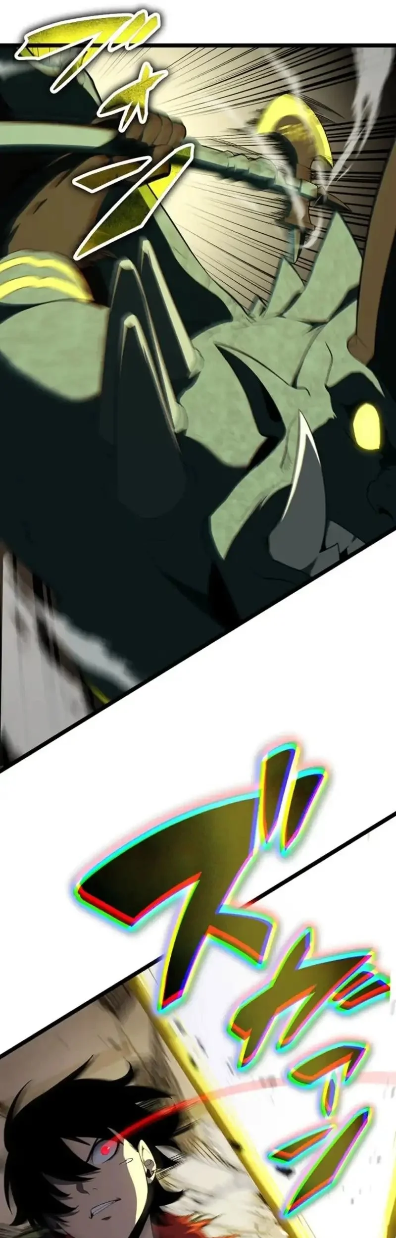 Death Penalty Chapter 75 Gambar 42