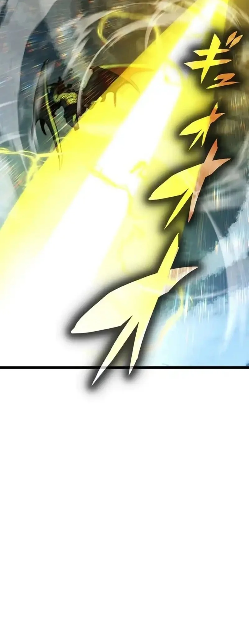 Death Penalty Chapter 75 Gambar 8