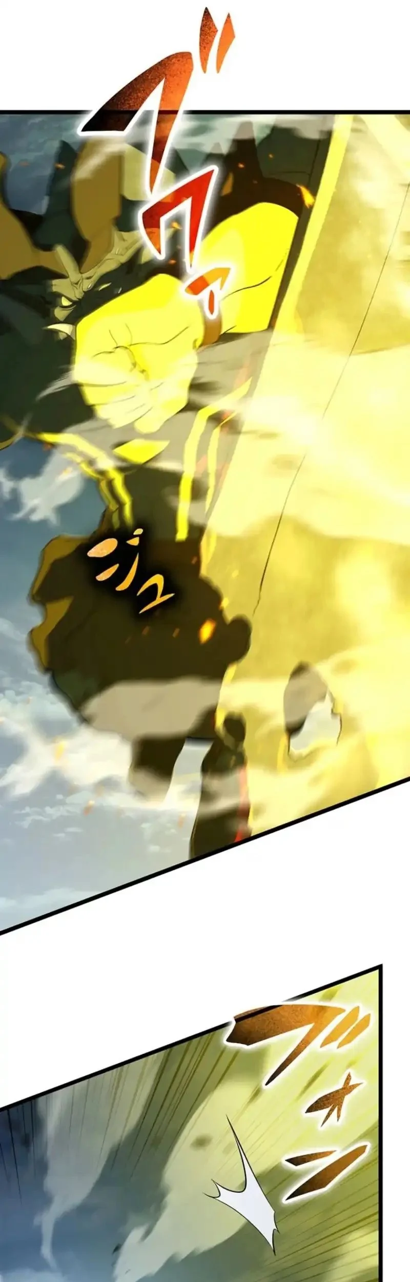 Death Penalty Chapter 75 Gambar 9