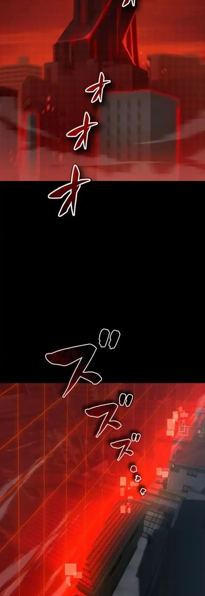 death penalty chapter 76 - Page 48