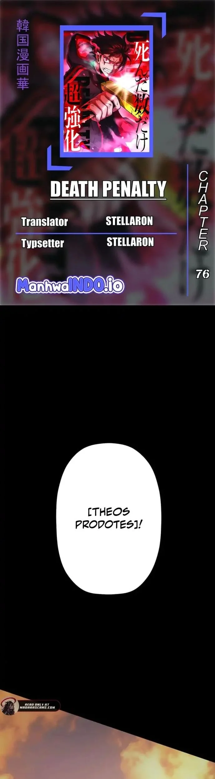 death penalty chapter 76 - Page 1