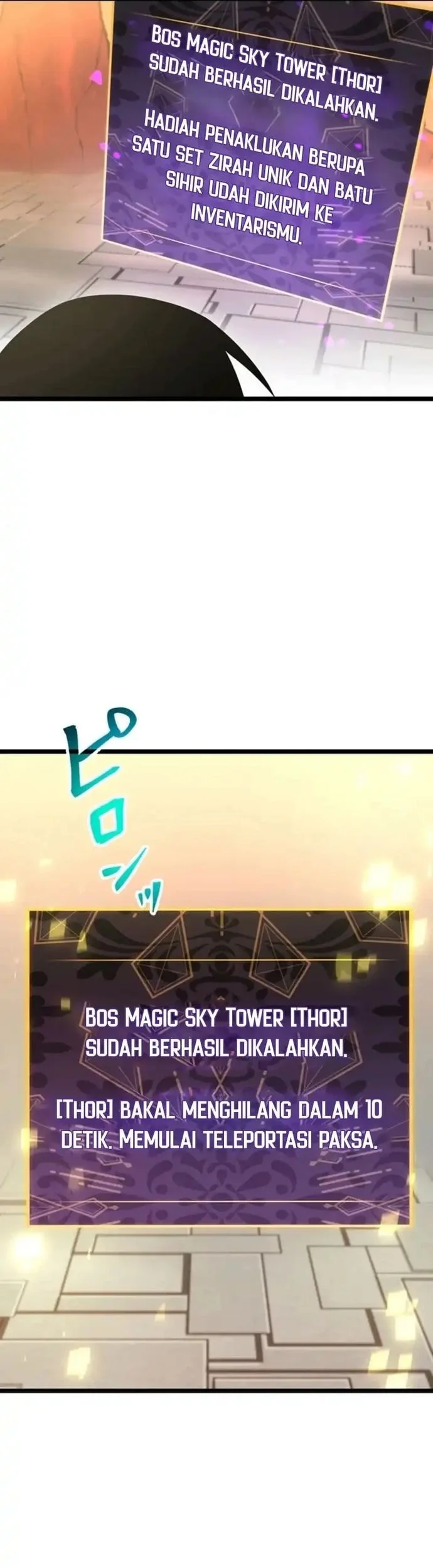 death penalty chapter 76 - Page 16