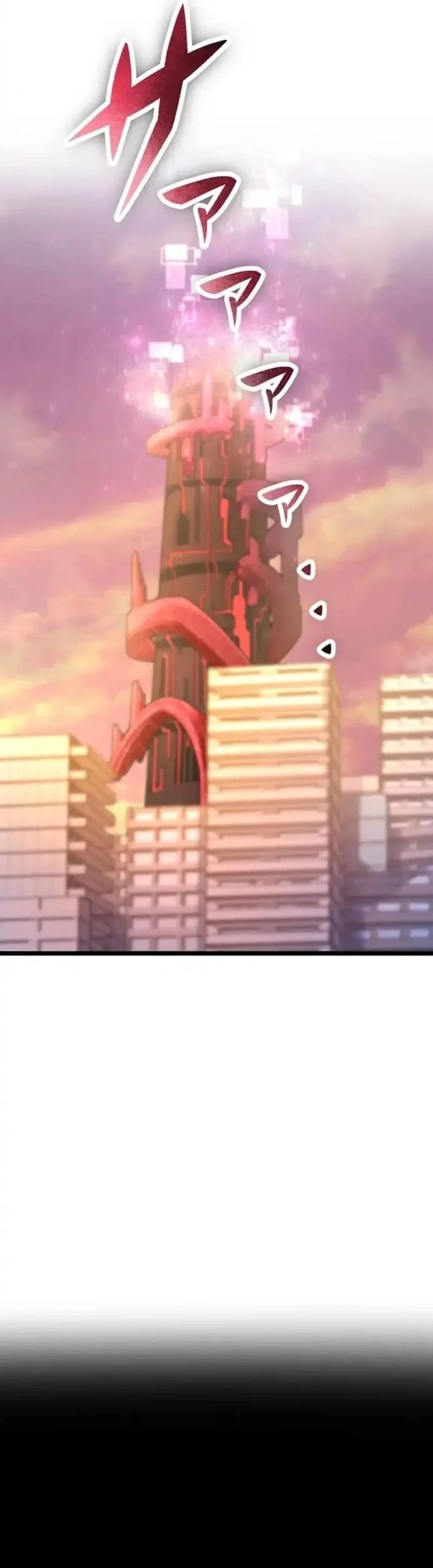 death penalty chapter 76 - Page 19