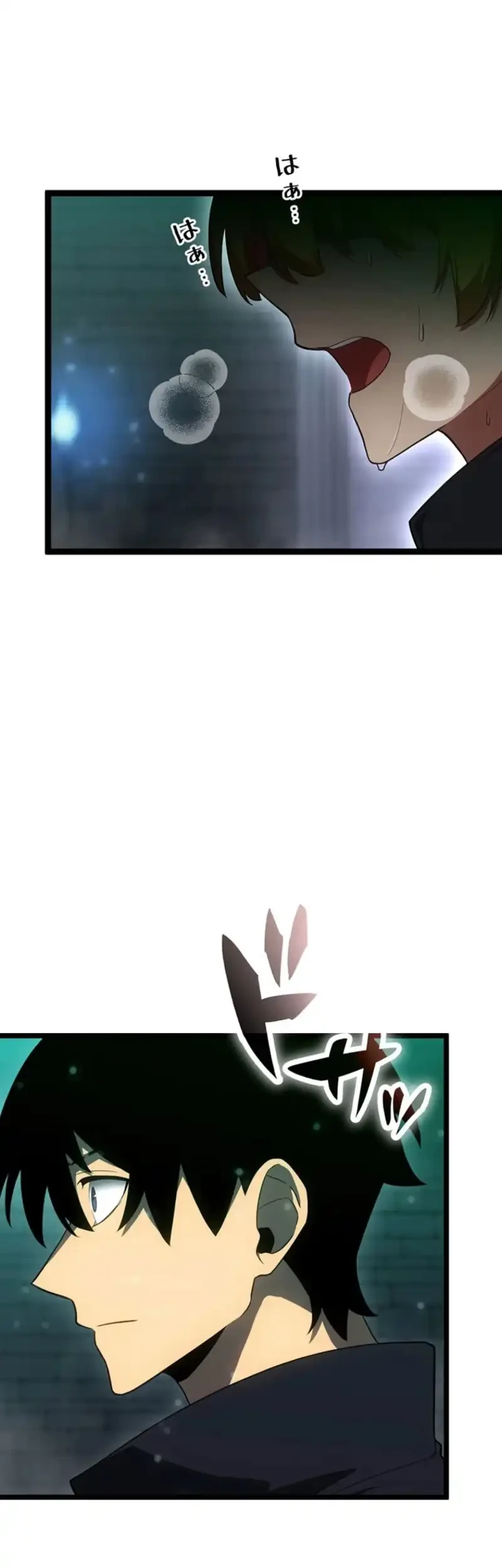 Death Penalty Chapter 77 Gambar 28