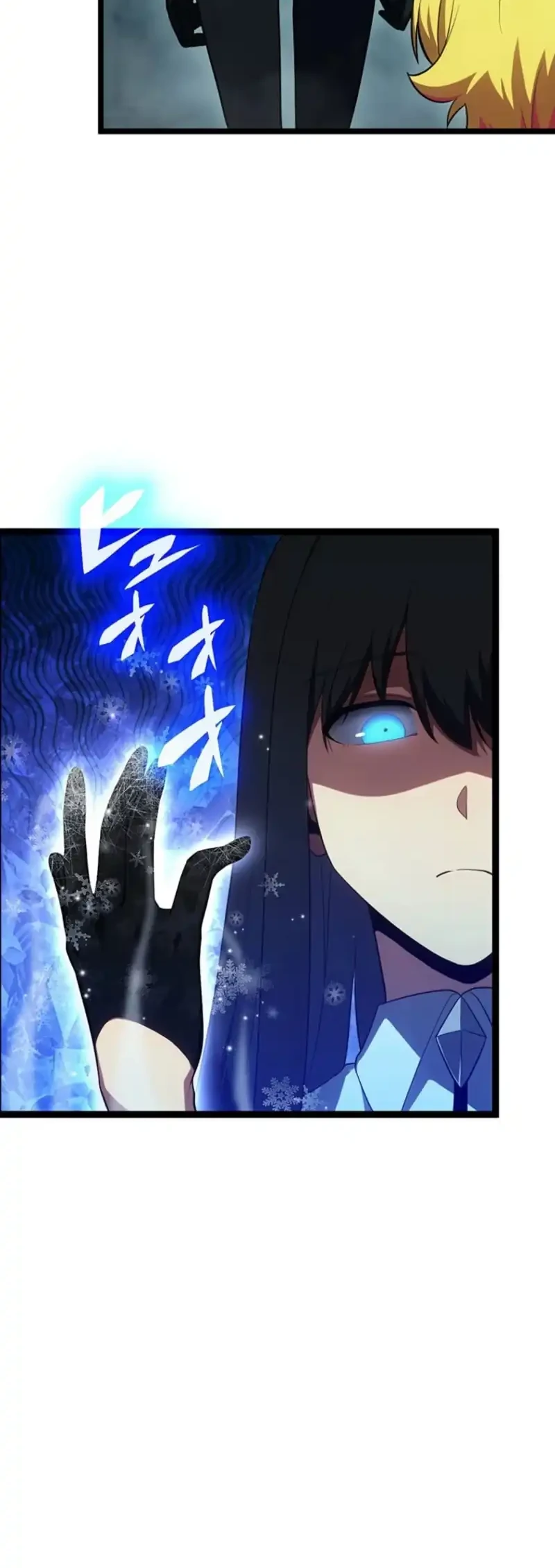 Death Penalty Chapter 77 Gambar 37