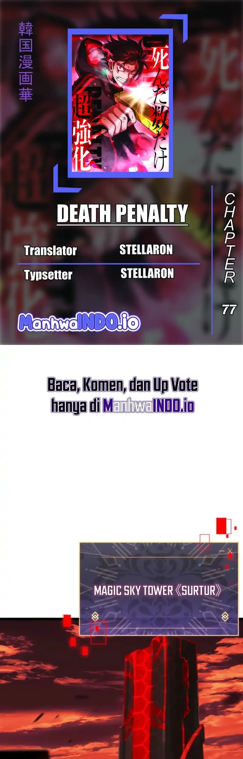 Komik Death Penalty Chapter 77 gambar nomor 1