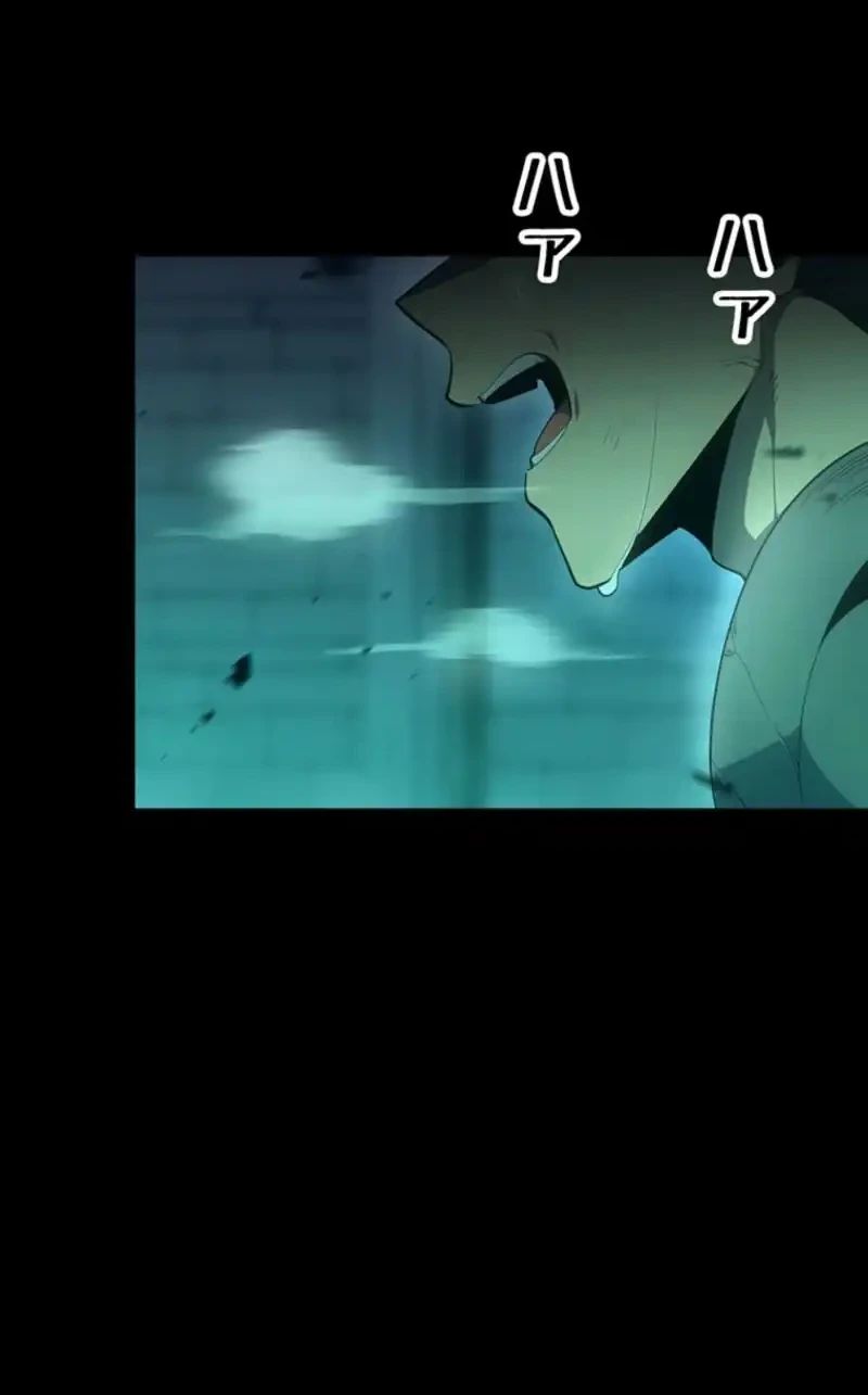 Death Penalty Chapter 77 Gambar 53