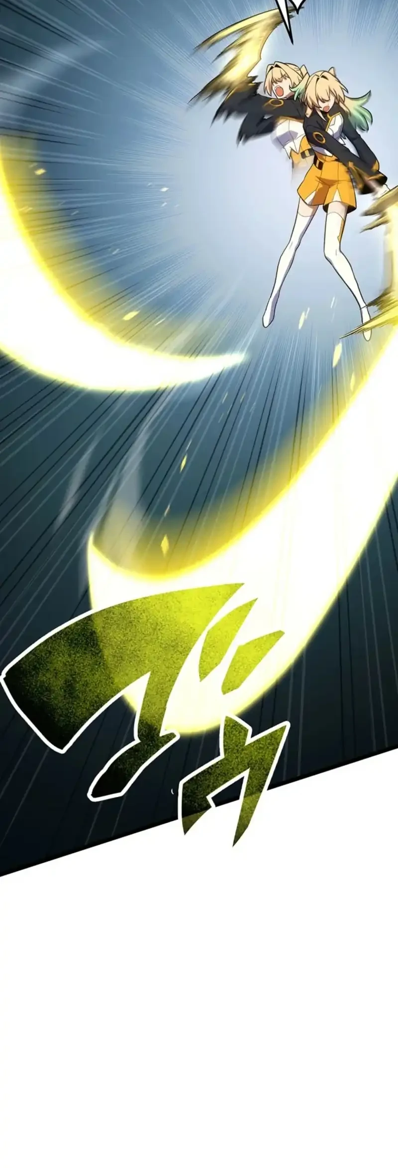 Death Penalty Chapter 78 Gambar 16