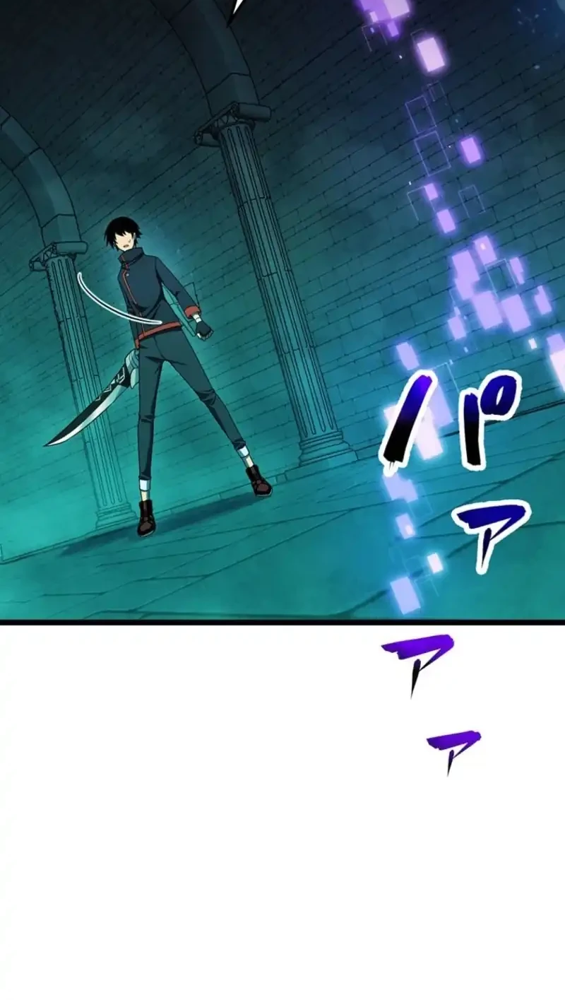 Death Penalty Chapter 79 Gambar 31