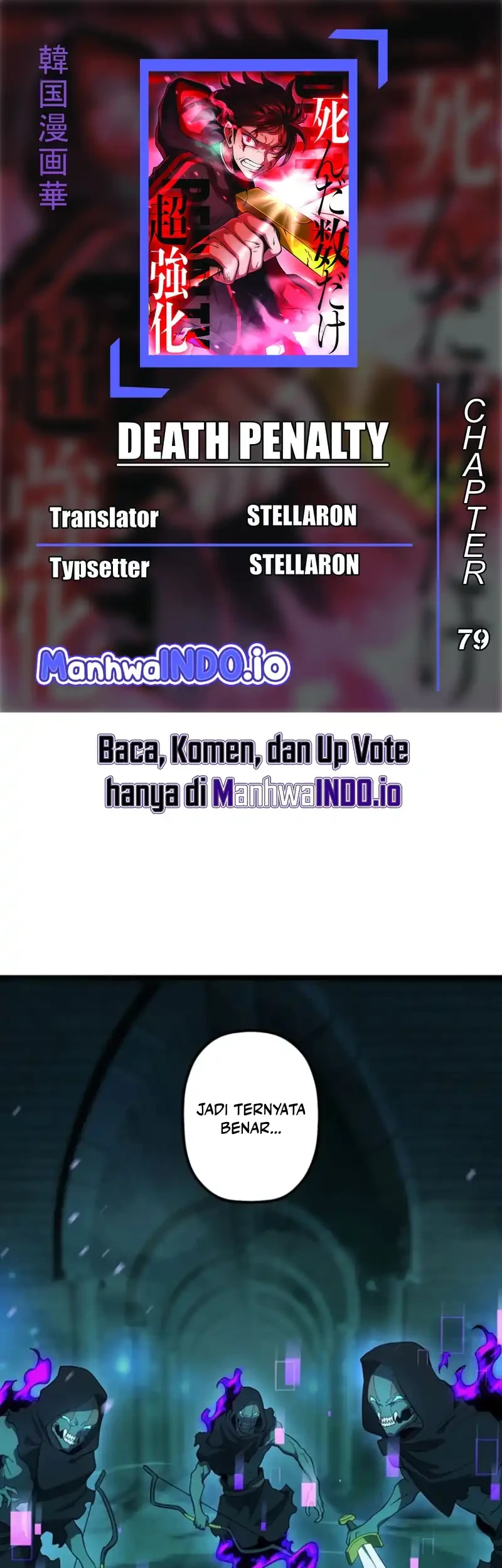 Komik Death Penalty Chapter 79 gambar nomor 1
