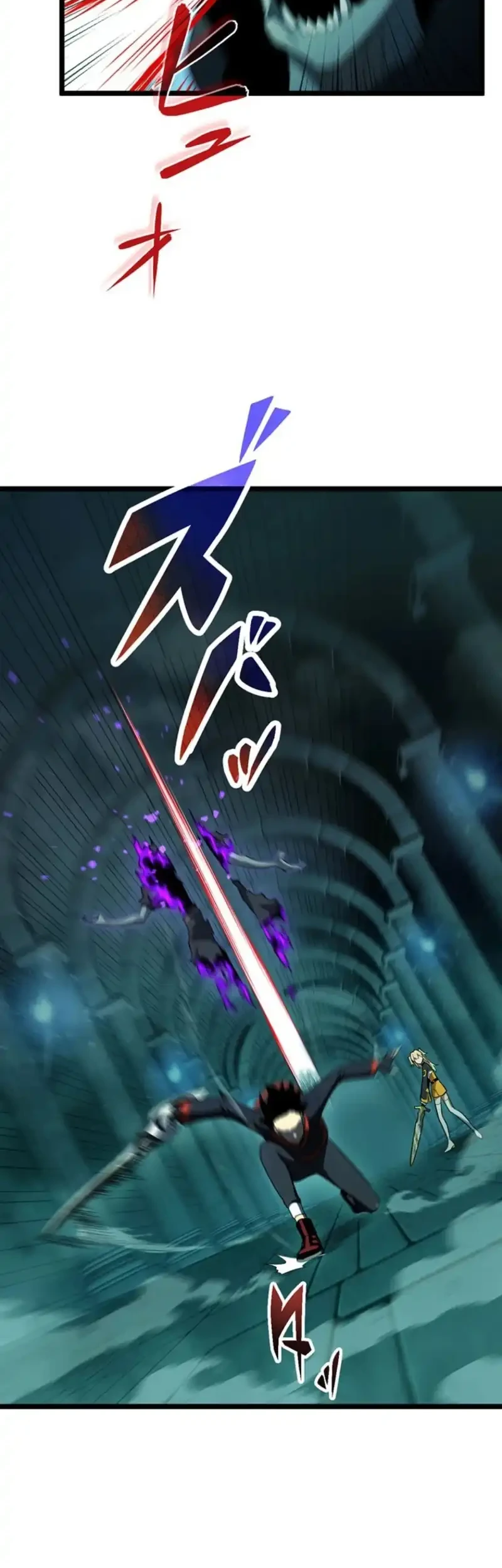 Death Penalty Chapter 79 Gambar 44