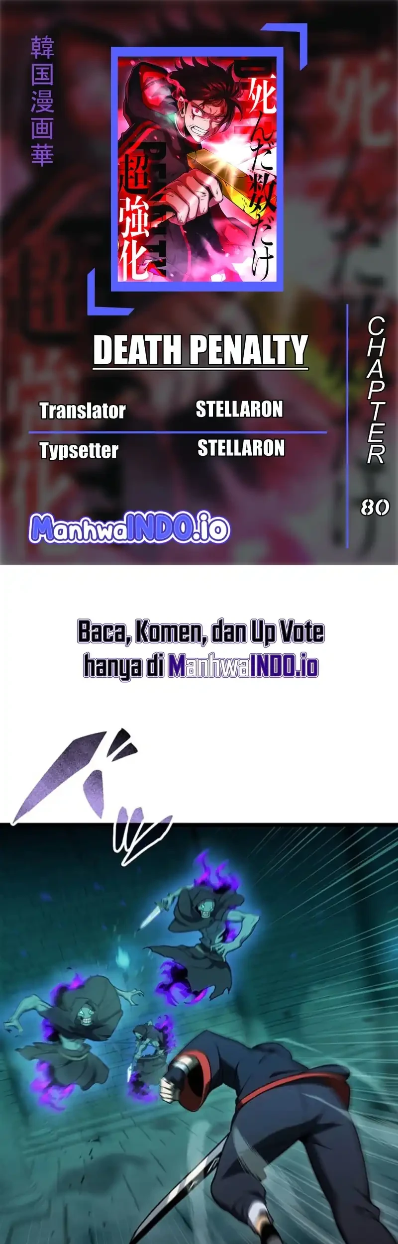 Komik Death Penalty Chapter 80 gambar 1