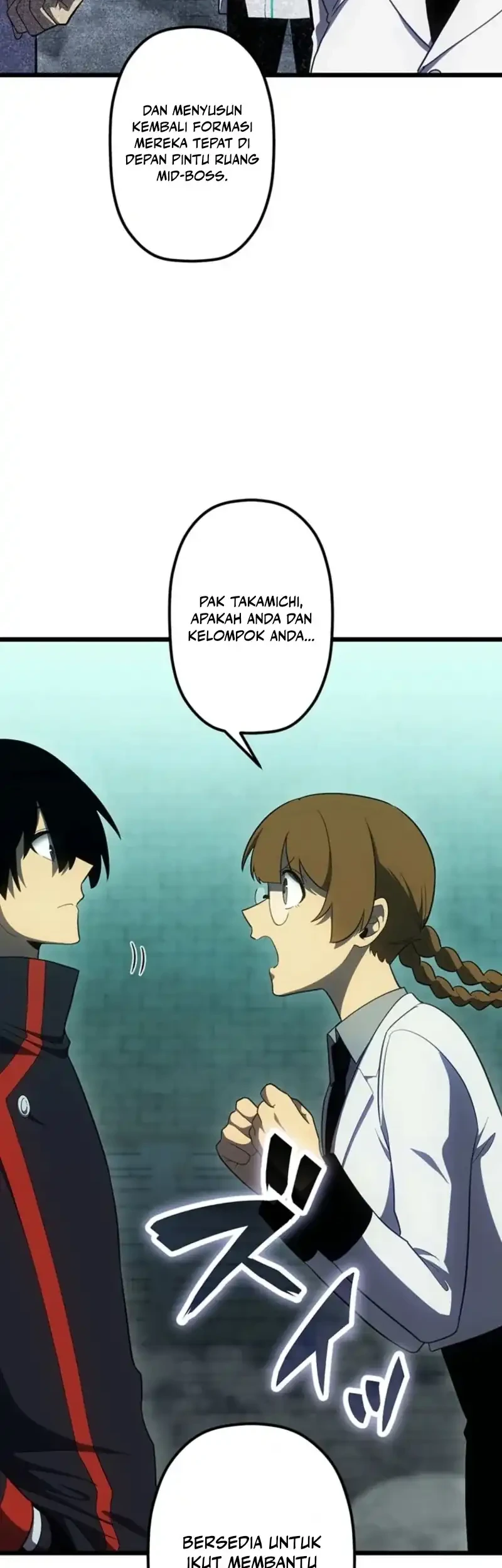 Death Penalty Chapter 81 Gambar 42