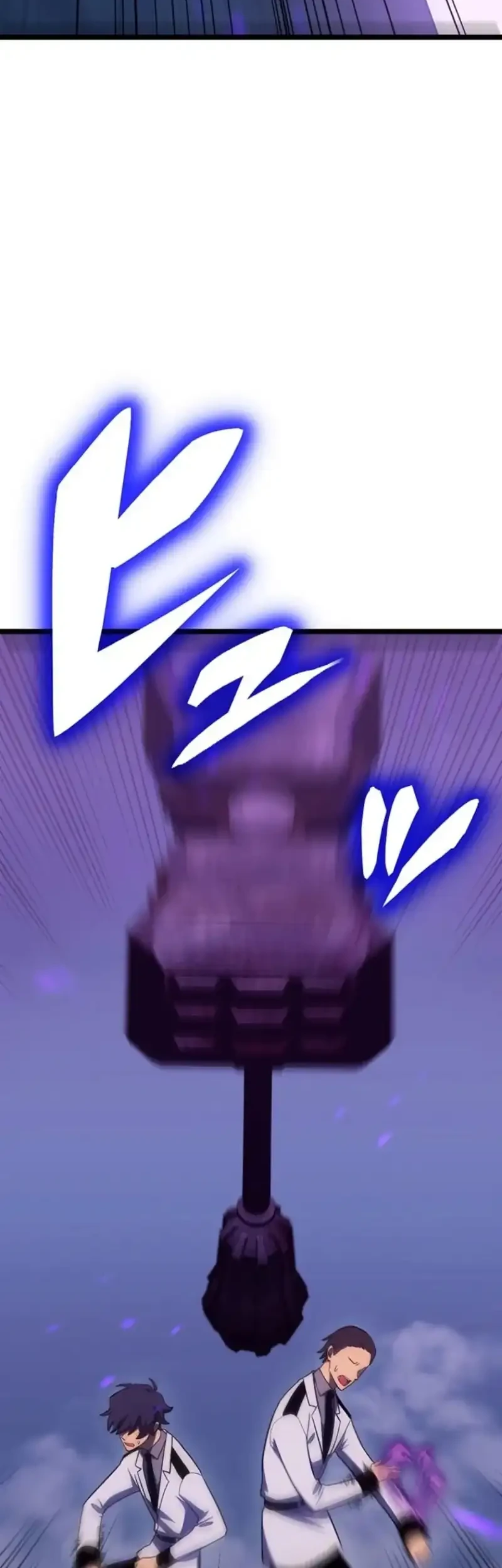 Death Penalty Chapter 84 Gambar 22