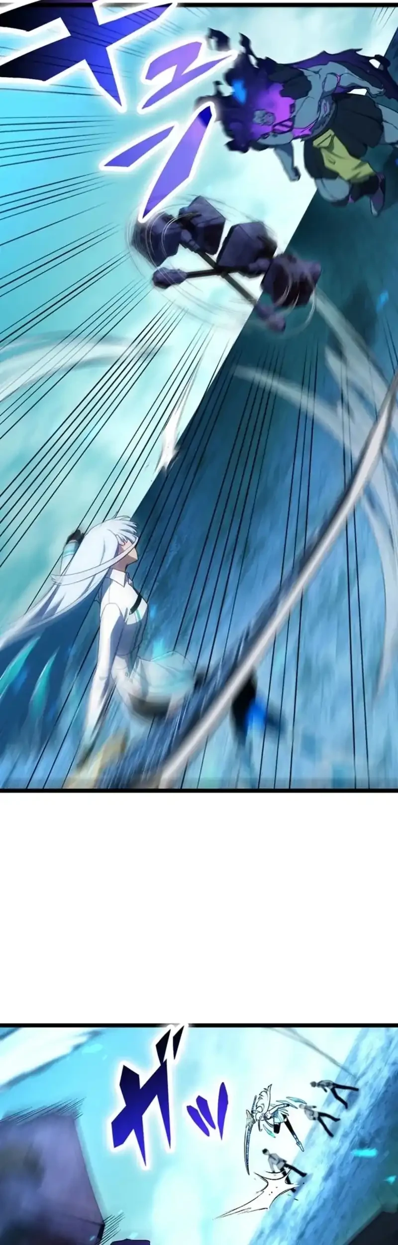 Death Penalty Chapter 84 Gambar 28